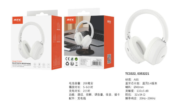 Auriculares Cascos Bluetooth Inalámbricos TC3322 BL Auricular plegable Bluetooth 5.4, Soporta Mano libre/TF/entrada Aux, Bateria 200mAh, Blanco