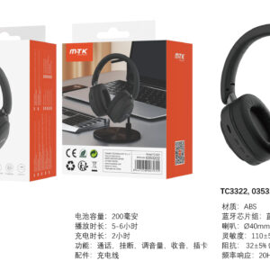 Auriculares Cascos Bluetooth Inalámbricos TC3322 NE Auricular plegable Bluetooth 5.4, Soporta Mano libre/TF/entrada Aux, Bateria 200mAh, Negro