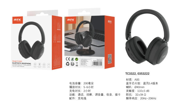 Auriculares Cascos Bluetooth Inalámbricos TC3322 NE Auricular plegable Bluetooth 5.4, Soporta Mano libre/TF/entrada Aux, Bateria 200mAh, Negro