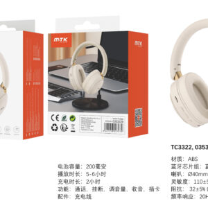 Auriculares Cascos Bluetooth Inalámbricos TC3322 OR Auricular plegable Bluetooth 5.4, Soporta Mano libre/TF/entrada Aux, Bateria 200mAh, Oro