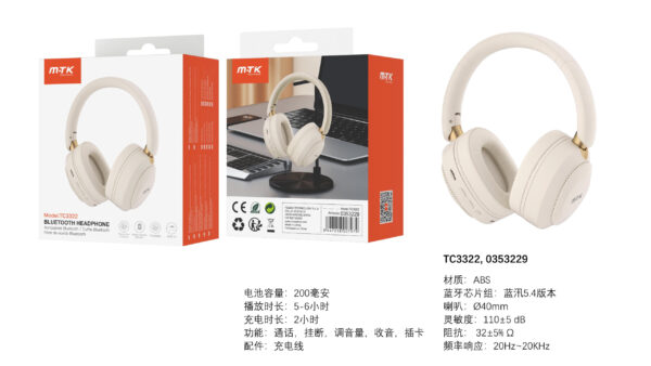 Auriculares Cascos Bluetooth Inalámbricos TC3322 OR Auricular plegable Bluetooth 5.4, Soporta Mano libre/TF/entrada Aux, Bateria 200mAh, Oro