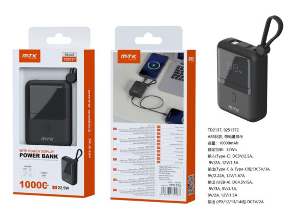 Bateria Externa 10000mAh  TD2137 NE PowerBank 10000mAh/37Wh con carga rapida 22.5W, 1 Entrada USB-C y 4 Salida USB-A/USB-C/Cable Type-C/Cable lightning, Negro