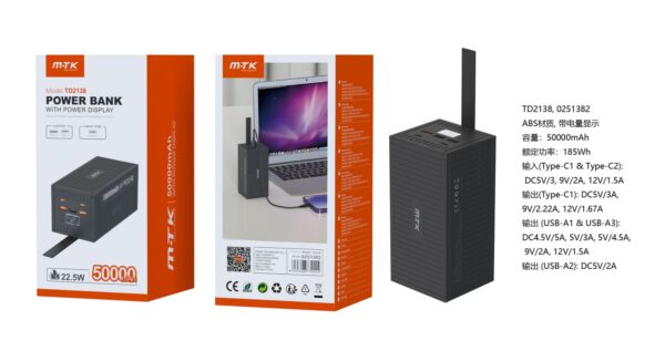 Bateria Externa  50000mAh  TD2138 NE PowerBank 50000mAh/185Wh con carga rapida 22.5W, 2 Entrada USB-C y 4 Salida USB-A*3/USB-C*1, Negro