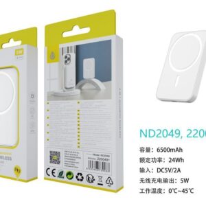 Bateria Externa 6500mAh  Power Bank TD2049 BL PowerBank Magneticos 6500mAh/24Wh, Con Carga Inalambrica 5W, Entrada Lightning, Blanco