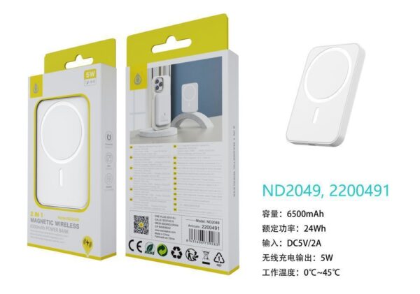 Bateria Externa 6500mAh  Power Bank TD2049 BL PowerBank Magneticos 6500mAh/24Wh, Con Carga Inalambrica 5W, Entrada Lightning, Blanco