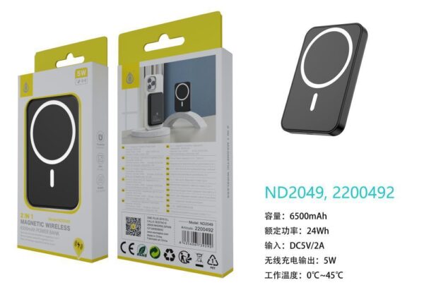 Bateria Externa 6500mAh  Power Bank TD2049 NE PowerBank Magneticos 6500mAh/24Wh, Con Carga Inalambrica 5W, Entrada Lightning, Negro