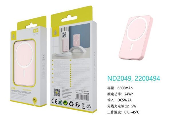 Bateria Externa 6500mAh  Power Bank TD2049 RS PowerBank Magneticos 6500mAh/24Wh, Con Carga Inalambrica 5W, Entrada Lightning, Rosa