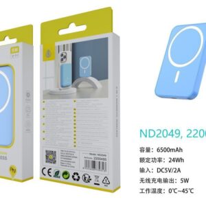 Bateria Externa 6500mAh Power Bank TD2049 AZ PowerBank Magneticos 6500mAh/24Wh, Con Carga Inalambrica 5W, Entrada Lightning, Azul