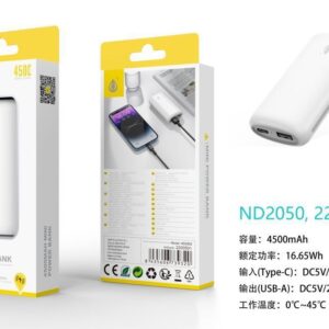 Bateria externa 4500mAh Power Bank ND2050 BL PowerBank 4500mAh/16.65Wh, 1 Entrada USB-C y 1 Salida 1USB-A, Blanco