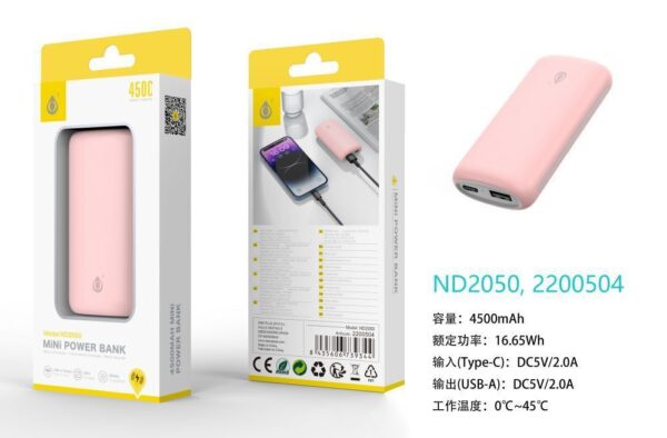Bateria externa 4500mAh Power Bank ND2050 RS PowerBank 4500mAh/16.65Wh, 1 Entrada USB-C y 1 Salida 1USB-A, Rosa