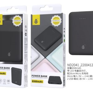 Bateria Externa 6500mAh  Power Bank ND2041 NE PoweBank Iris 6500mAh con indicador luz led,Negro