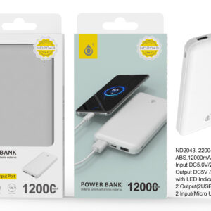 Bateria Externa 12000mAh Power Bank ND2043 BL PowerBank AXEL 12000mAh/44.4Wh，2 entrada（Micro USB+Type-C）2 Salida（2USB），Blanco