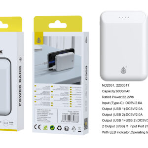 Bateria externa 6000mAh Power Bank ND2051 BL PowerBank Omar 6000mAh/22.2Wh Con Indicador LED, 1 entrada(Type-C), 2 salida(USB-A), Blanco