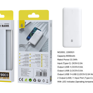 Bateria Externa 15000mAh  Power Bank ND2053 BL PowerBank Omar 15000mAh/55.5Wh Con Indicador LED, 1 entrada(Type-C), 2 salida(USB-A), Blanco
