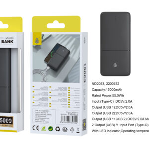 Bateria Externa 15000mAh Power Bank ND2053 NE PowerBank Omar 15000mAh/55.5Wh Con Indicador LED, 1 entrada(Type-C), 2 salida(USB-A), Negro