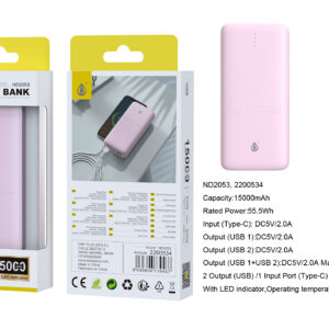 Bateria Externa 15000mAh Power Bank ND2053 RS PowerBank Omar 15000mAh/55.5Wh Con Indicador LED, 1 entrada(Type-C), 2 salida(USB-A), Rosa