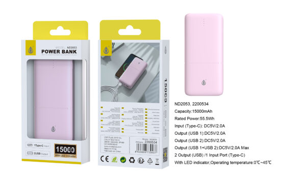 Bateria Externa 15000mAh Power Bank ND2053 RS PowerBank Omar 15000mAh/55.5Wh Con Indicador LED, 1 entrada(Type-C), 2 salida(USB-A), Rosa