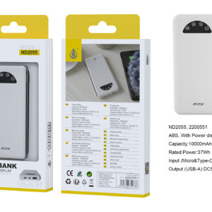 Bateria Externa 10000mAh ND2055 BL Powerbank  con indicador bateria 10000mAh/37Wh, 1 Salida USB-A  y 2 Entrada USB-C+Micro),Blanco