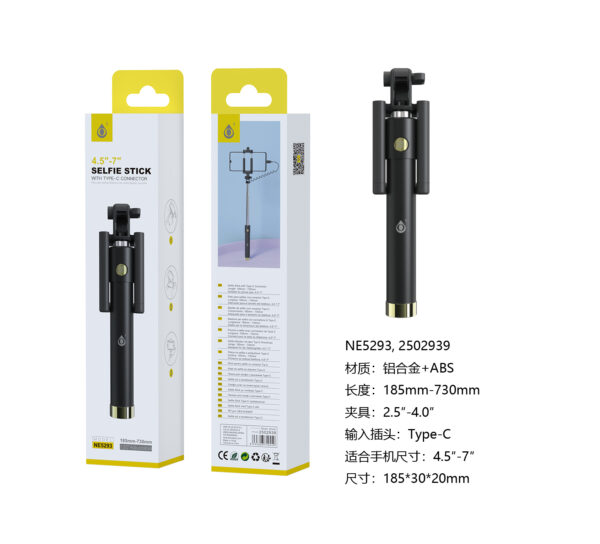 Palo Selfie NE5293 Palo Selfie con Cable Type-C, flexible 120°, Brazo18.5-73CM,  Para movil 4.5-7 Pulgadas, Negro+Amarillo