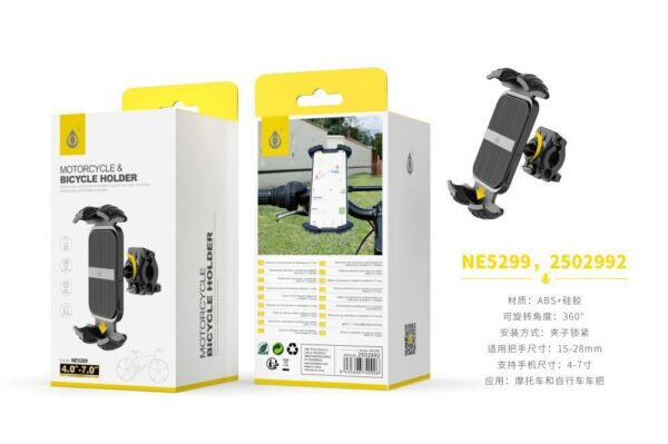 Soporte Movil Bicicleta, Moto, Patinete NE5299 NE Soporte Universal de movil para Bicicleta y Moto, 360° Rotacion, 4-7 Pulgadas, Negro