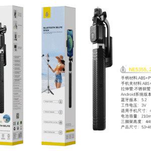 Palo Selfie Tripode NE5355 NE Palo selfie tripode acero inoxidable con Bluetooth 5.2 para moviles 4-4.7, Altura 1.7M, Negro