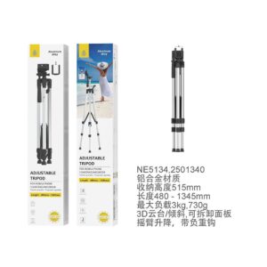 Tripode NE5134 NE Tripode Aluminio para Moviles, Camaras y Videocamaras, 360 grados Extensible (48cm - 134.5cm), Negro
