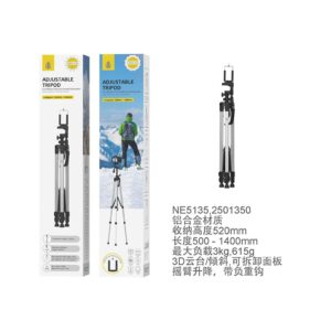 Tripode NE5135 BL Tripode Aluminio para Moviles, Camaras y Videocamaras, 360 grados Extensible (50cm - 140cm), Blanco