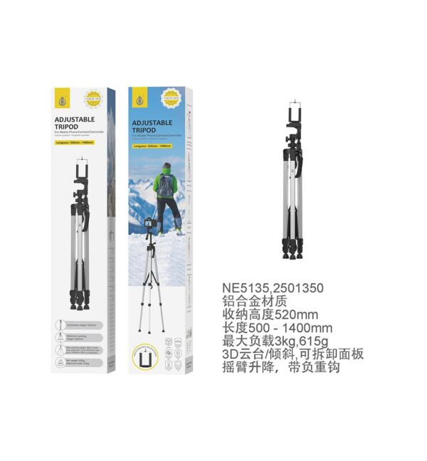 Tripode NE5135 BL Tripode Aluminio para Moviles, Camaras y Videocamaras, 360 grados Extensible (50cm - 140cm), Blanco